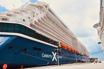 Celebrity Silhouette